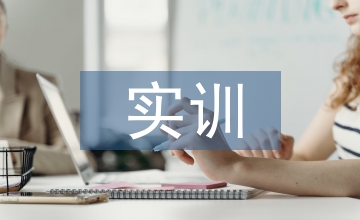 計(jì)價(jià)實(shí)訓(xùn)總結(jié)