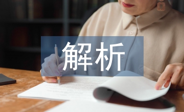 解析油氣長(zhǎng)輸管道工程的風(fēng)險(xiǎn)