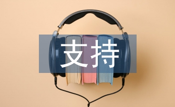 SPOC支持下的大學(xué)英語課堂教學(xué)模式