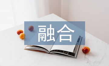 雙線融合下初中英語寫作指導(dǎo)策略淺析