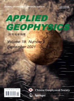 Applied?Geophysics雜志