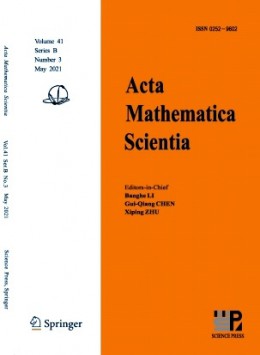 Acta?Mathematica?Scientia · English?Series雜志