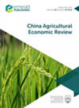 China Agricultural Economic Review