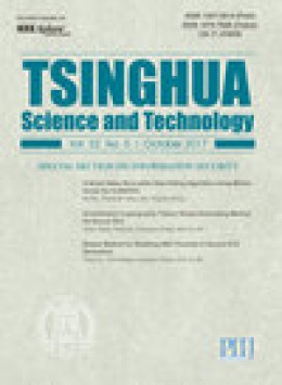 Tsinghua Science And Technology