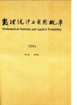 數(shù)理統(tǒng)計與應(yīng)用概率