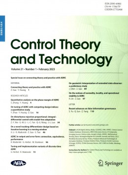 Control Theory and Technology雜志