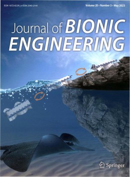 Journal of Bionic Engineering雜志