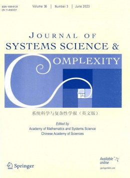 Journal of Systems Science and Complexity雜志