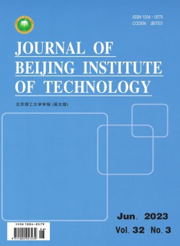 Journal of Beijing Institute of Technology雜志