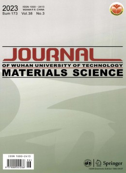 Journal of Wuhan University of Technology · Materials Science Edition雜志