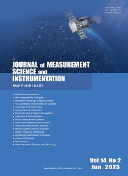 測(cè)試科學(xué)與儀器雜志