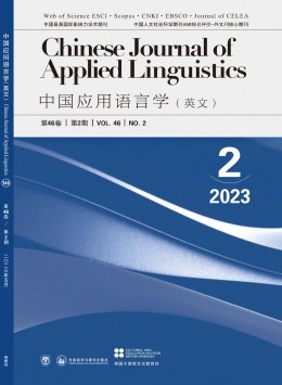 中國(guó)英語教學(xué)