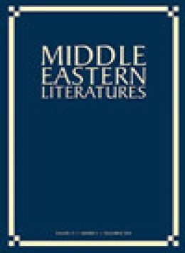 Middle Eastern Literatures