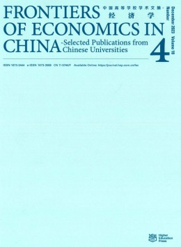 Frontiers Of Economics In China